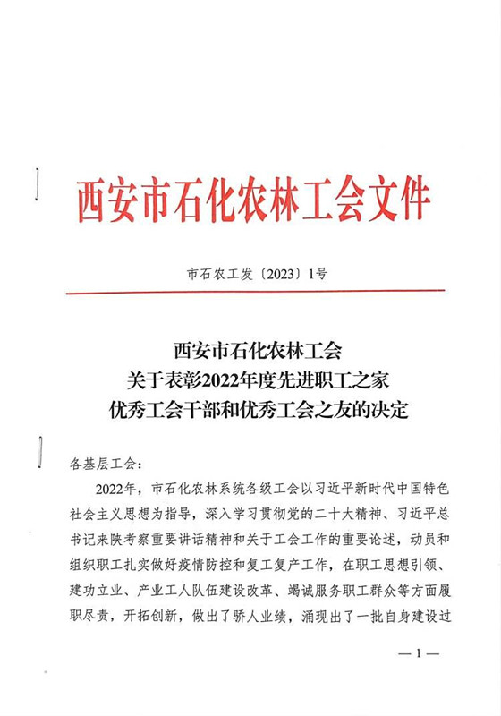 1_副本.jpg