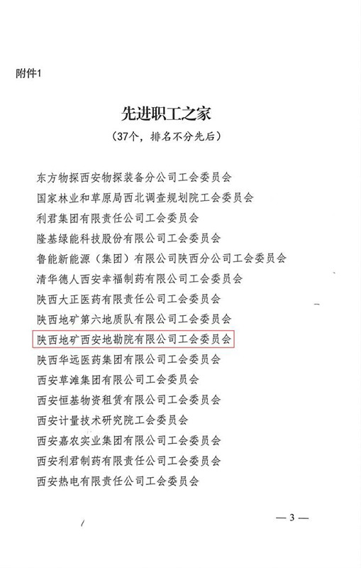 2_副本.jpg